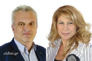 Δήμος Παιονίας: Δεβετζόπουλος vs Καρβουνιάρη για Συμπαραστάτη του Δημότη