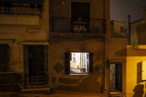 Σ.Φύσσα: Είναι η δεύτερη φορά που χρυσαυγίτες χτυπούν δικηγόρο μας