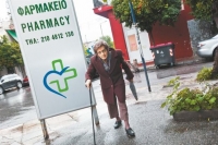 Στο Σταθάκη για το ιδιοκτησιακό οι φαρμακοποιοί