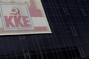 ΚΚΕ: Βλέπει απόπειρα φίμωσης πίσω από πρόστιμα για παράνομη αφισοκόλληση