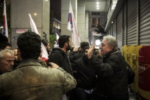 Συγκέντρωση στο υπουργείο Οικονομικών του ΠΑΜΕ