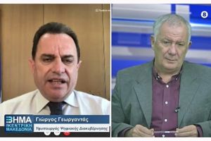 Γ. Γεωργαντάς: «Δεν ανταποκρίνονται στην πραγματικότητα όσα έχουν ακουστεί για το νοσοκομείο Κιλκίς»