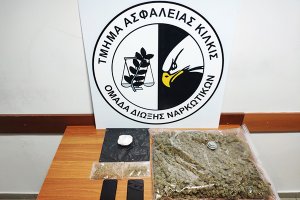 Συνελήφθη από αστυνομικούς του Κιλκίς 62χρονη στη Θεσσαλονίκη να μεταφέρει ναρκωτικά με το ΚΤΕΛ...
