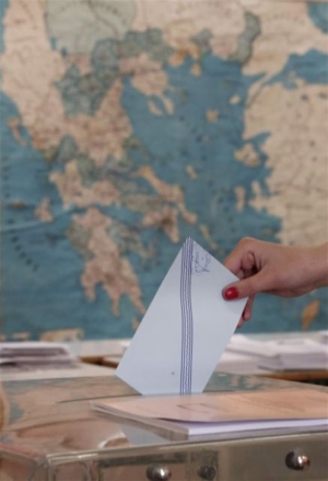 Ανακοινώνονται τα ψηφοδέλτια Επικρατείας