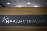 Τι αναφέρει η πρόταση Προανακριτικής της ΝΔ για Novartis