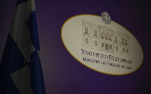 Η Ελλάδα επιμένει να ζητά κυρώσεις κατά της Τουρκίας