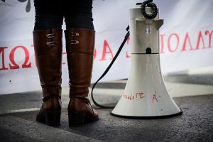 Συνδικάτο Γάλακτος, Τροφίμων και Ποτών: Όλοι στη συγκέντρωση των σωματείων στην πλατεία ειρήνης την Τέταρτη 1 Οκτωβρίου