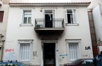 Ανάληψη ευθύνης για την εμπρηστική επίθεση στο σπίτι του Φλαμπουράρη