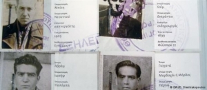 Στη μνήμη των Εβραίων της Θεσσαλονίκης