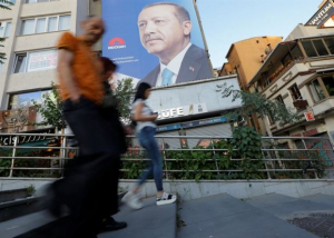 Τουρκία: 4 νεκροί σε προεκλογική συγκέντρωση του κόμματος Ερντογάν