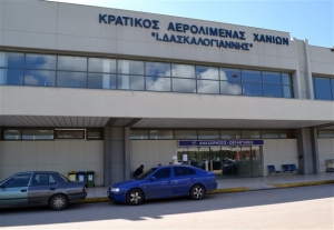 Στο αεροδρόμιο Χανίων η Fraport - «Θερμή» υποδοχή από εργαζόμενους