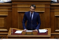Μητσοτάκης: Το τέταρτο μνημόνιο τιμωρεί αυτούς που υποστηρίζατε ότι θα προστατεύατε
