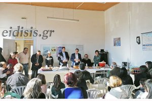 Η βασιλόπιτα του «Μπέλλες» στο Σ.Σ. Μουριών