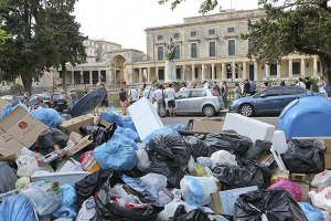 Τουρισμός και καθημερινότητα