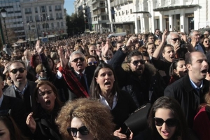 ΙΣΑ: Συλλαλητήριο κατά του ασφαλιστικού και τη Δευτέρα 25 Ιανουαρίου