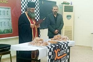 Κλίμα αισιοδοξίας στην κοπή της πίτας του Χωμάτινου Μηχανοκίνητου Αθλητισμού (ΧΩ.Μ.Α.)