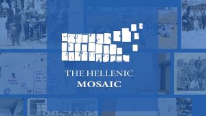 Πάνω από 20.000 φωτογραφίες συμβάλλουν στην ψηφιακή πολιτιστική κληρονομιά με το έργο The Hellenic Mosaic