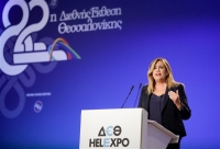 Φ. Γεννηματά: Η χώρα μπορεί να ξανακερδίσει το χαμένο χρόνο