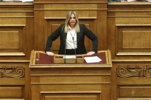 Φ.Γεννηματά: Ο τελευταίος προϋπολογισμός σας