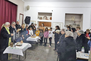 Η βασιλόπιτα του Πολιτιστικού Συλλόγου Βαπτιστή