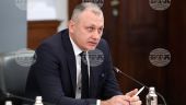 Βουλγαρία: Νέα εθνική αρχιτεκτονική κυβερνοασφάλειας για τις δημόσιες υπηρεσίες