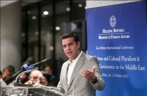 Τσίπρας: Στηρίζουμε την αντιμετώπιση του θρησκευτικού εξτρεμισμού και της τρομοκρατίας