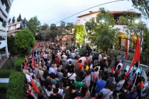 Νέα ντοκουμέντα στη Βιβλιοθήκη / Αρχείο «Χαρίλαος Φλωράκης» του ΚΚΕ