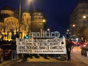 Θεσσαλονίκη: Αντιπολεμική και αντικαπιταλιστική πορεία (pic)