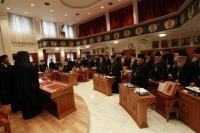 Απόφαση σοκ της ελληνικής Ιεραρχίας: Η Ρωμαιοκαθολική δεν είναι Εκκλησία
