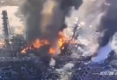 Κίνα: Πέντε νεκροί από την έκρηξη σε εργοστάσιο χημικών – 34 τραυματίες