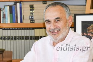 Γιώργος Φραγγίδης: Ευχαριστώ για τη στήριξη. Συνεχίζουμε τον αγώνα για το Κιλκίς και το ΠΑΣΟΚ