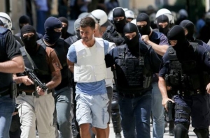 Τι κοινό έχουν οι «ληστές του Διστόμου» με την επίθεση στο γραφείο του Σαμαρά