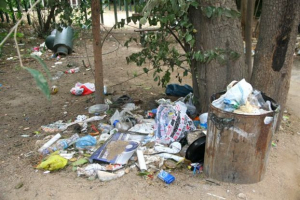Προκαταρκτική εξέταση για τον Πεδίον του Αρεως