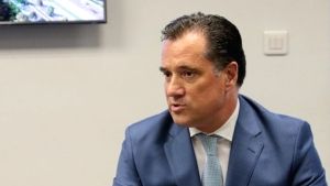 Εγκαινιάστηκε το ανακαινισμένο Κέντρο Υγείας Θέρμης με την παρουσία του υπουργού Υγείας