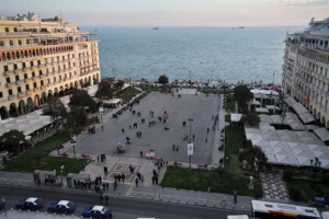 Η πλατεία Αριστοτέλους γίνεται γήπεδο Χάντμπολ