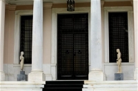Ενεργειακά στο επίκεντρο της συνάντησης Τσίπρα-Αρίας Κανιέντε