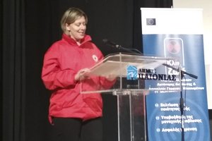 Παιονία: Παροχή Υπηρεσιών Αυτόνομης Διαβίωσης και Ασφαλούς Γήρανσης Ηλικιωμένων