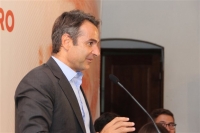 «Οι βέλτιστες ευρωπαϊκές πρακτικές» στο Ινστιτούτο Δημοκρατίας Κ. Καραμανλής
