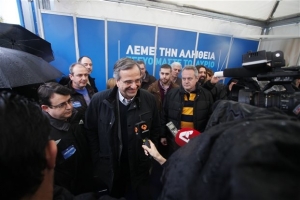 Σαμαράς: Σήμερα αποφασίζουμε αν θα πάμε μπροστά ή σε περιπέτεια