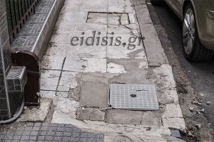 Απορία αναπάντητη