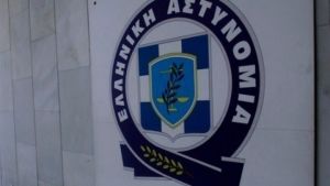Θεσσαλονίκη: Εισαγγελική έρευνα για ανώνυμη καταγγελία ατόμου που δηλώνει αστυνομικός για περιστατικά οπαδικής βίας