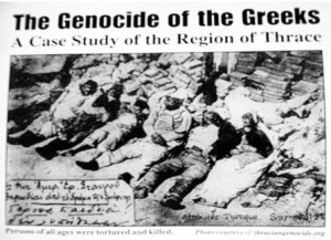 H Γενοκτονία του Θρακικού Ελληνισμού 6 Απρίλη 1914 - το «Μαύρο Πάσχα» των Θρακών