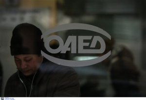Αναρτήθηκαν πίνακες κατάταξης για 3.494 θέσεις εργασίας από τον ΟΑΕΔ