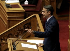 Κ. Μητσοτάκης: Η ΝΔ καταθέτει πρόταση δυσπιστίας κατά της κυβέρνησης