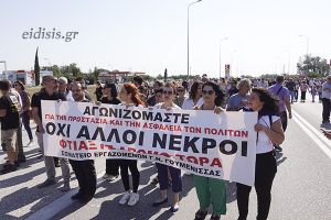 ΠΑΘΕ Πολυκάστρου – Θεσσαλονίκης: Να σταματήσει η ανομία