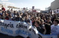 Πανεκπαιδευτικό συλλαλητήριο για τα προβλήματα στα δημόσια σχολεία