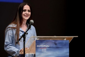 ΑΝΕΛ: Ο λαός δεν κατέβηκε στο συλλαλητήριο για τα κόμματα