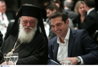 Τσίπρας-Ιερώνυμος στον Άγιο Ευστράτιο την 28η Οκτωβρίου
