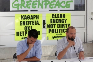 Greenpeace: Επείγουσα ανάγκη η απεξάρτηση από το πετρέλαιο