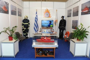 Για πρώτη φορά το Πυροσβεστικό Σώμα στην έκθεση Ποσειδώνια